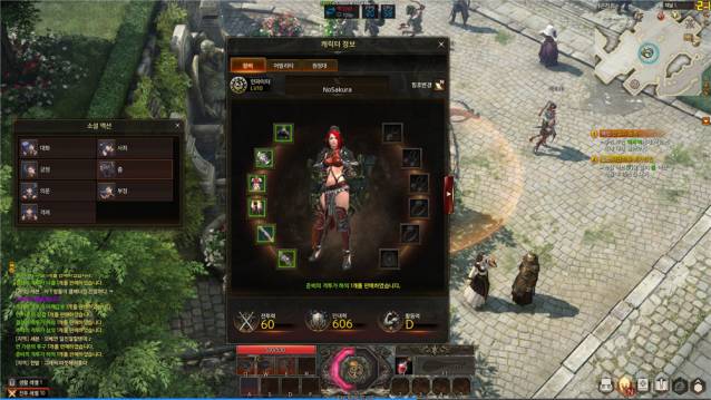 Server Merge Details - News  Lost Ark - Free to Play MMO Action RPG